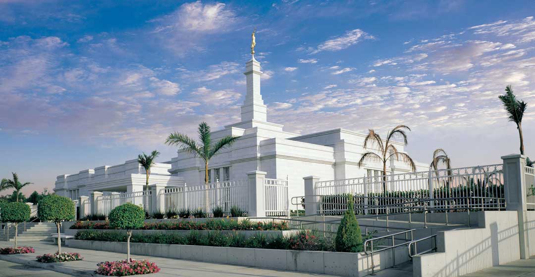 LDS GDL Mexico Temple